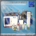 Double Wall Paper Glass Making Machine